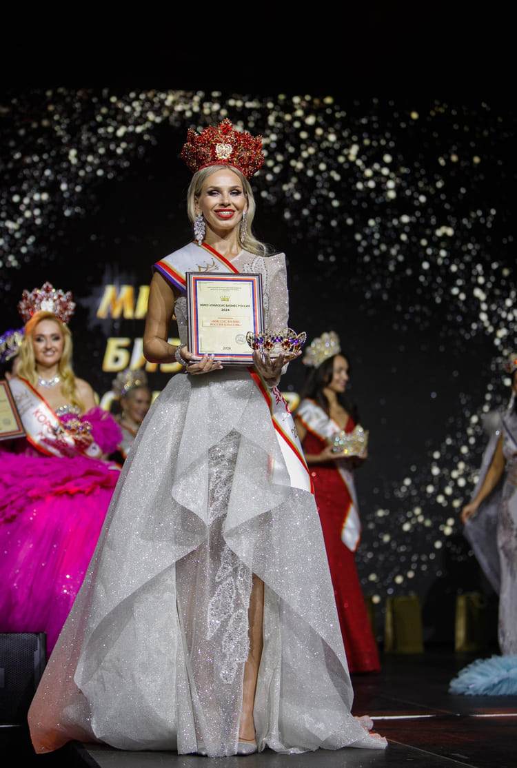 Светлова Елена